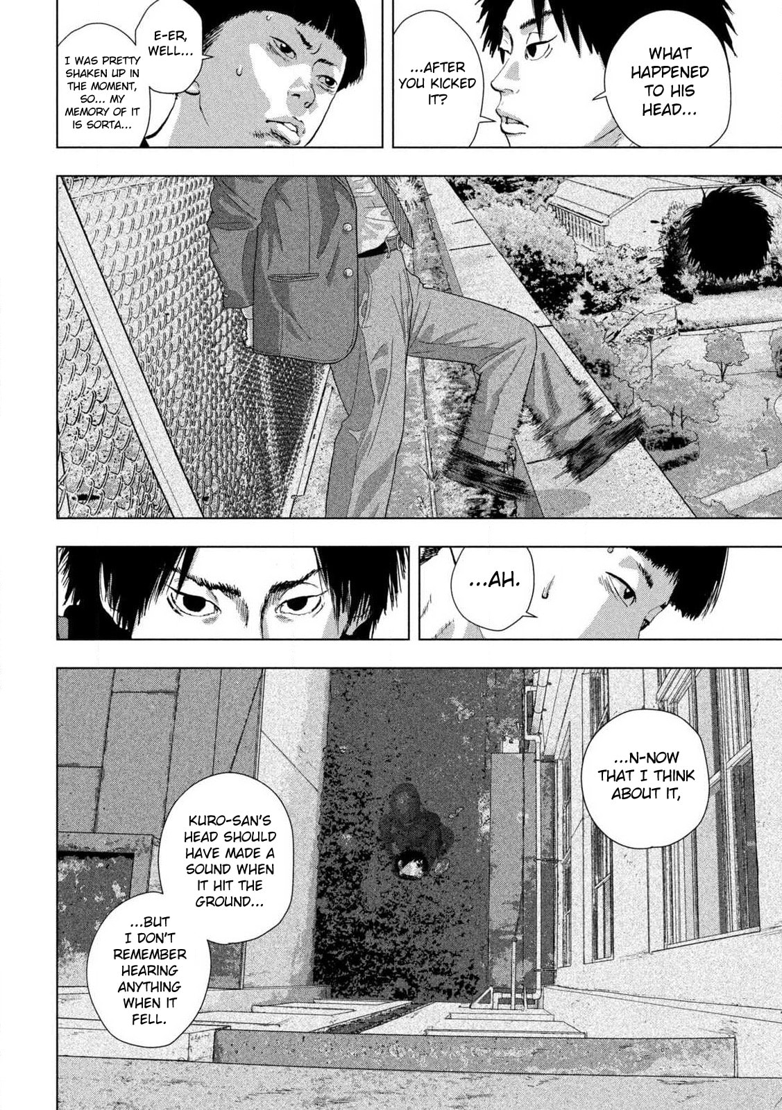 Under Ninja Chapter 172 page 6 - 