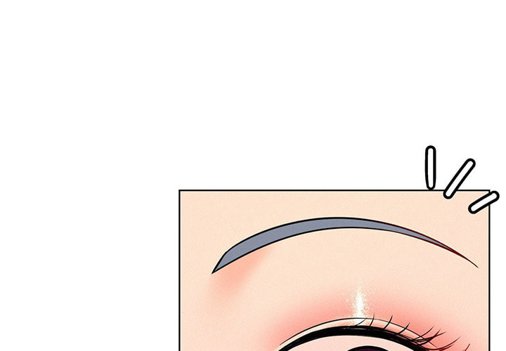 under one roof Chapter 100 page 1 - 