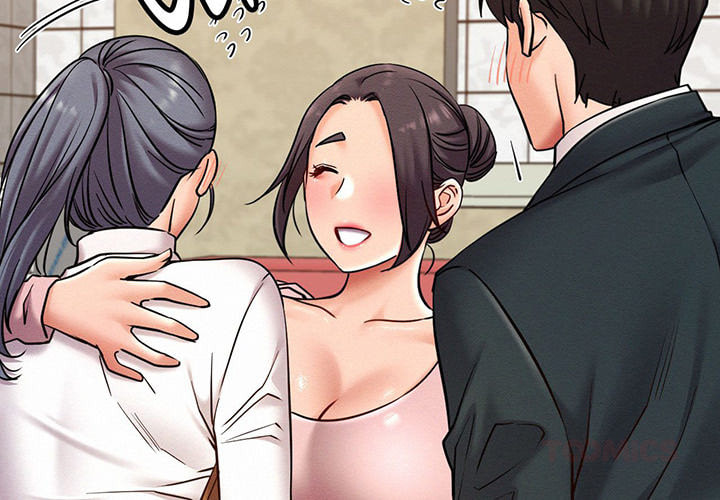 under one roof Chapter 100 page 3 - 