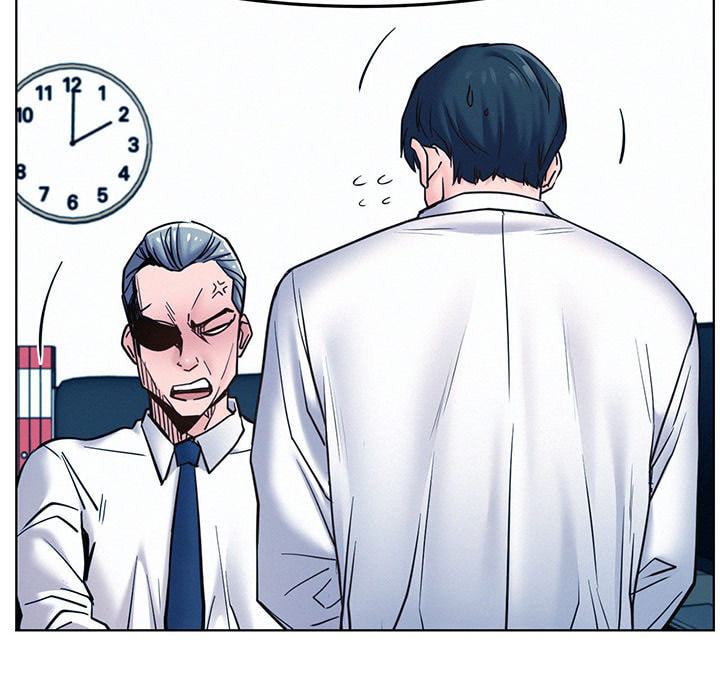 under one roof Chapter 100 page 74 - 