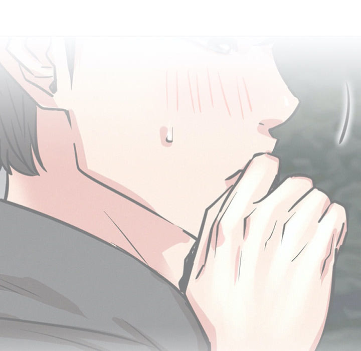 under one roof Chapter 37 page 114 - 