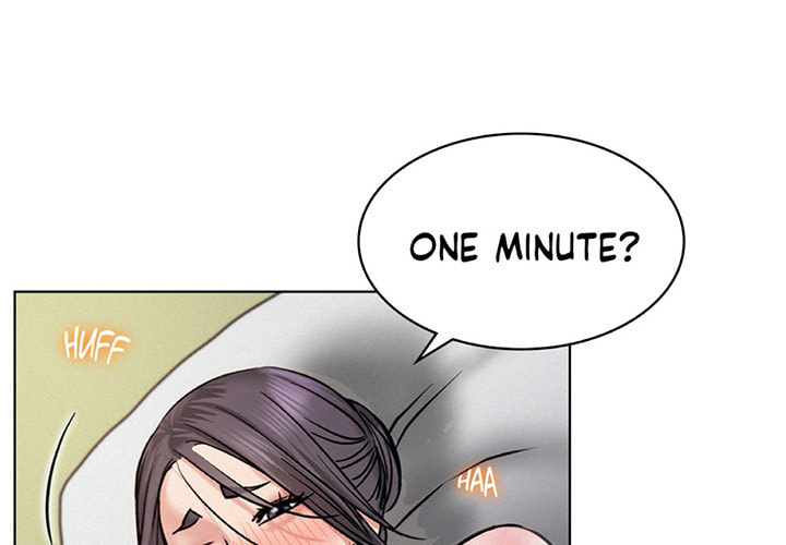 under one roof Chapter 41 page 1 - 