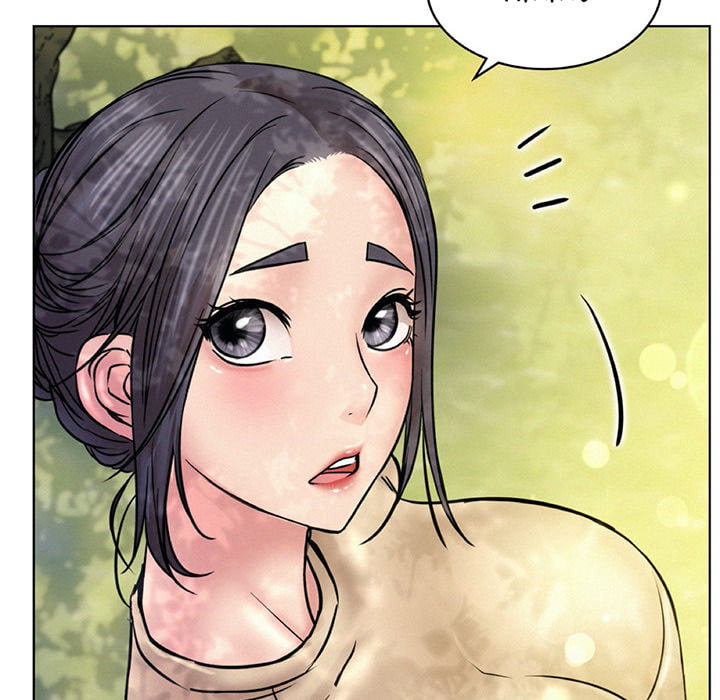 under one roof Chapter 43 page 128 - 