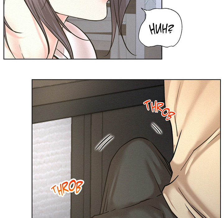 under one roof Chapter 48 page 157 - 