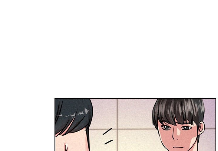 under one roof Chapter 52 page 1 - 