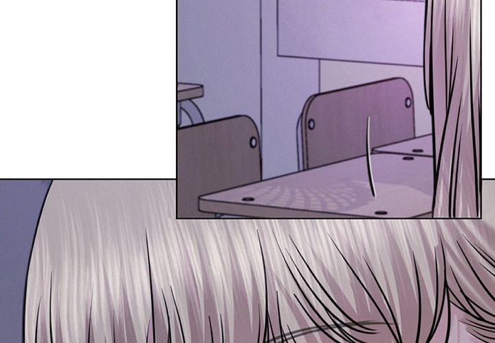 under one roof Chapter 53 page 2 - 