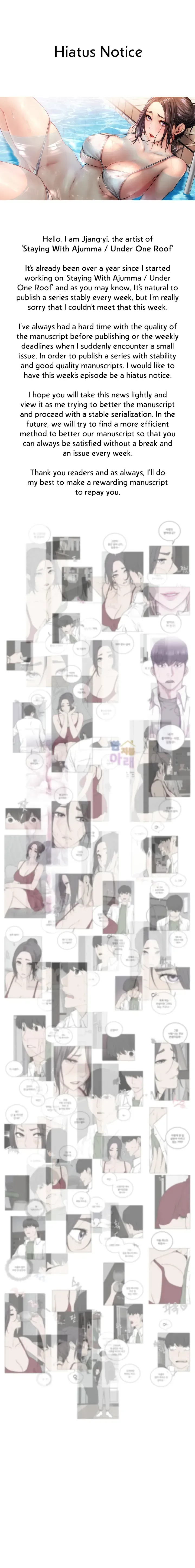 under one roof Chapter 54.5 page 1 - 