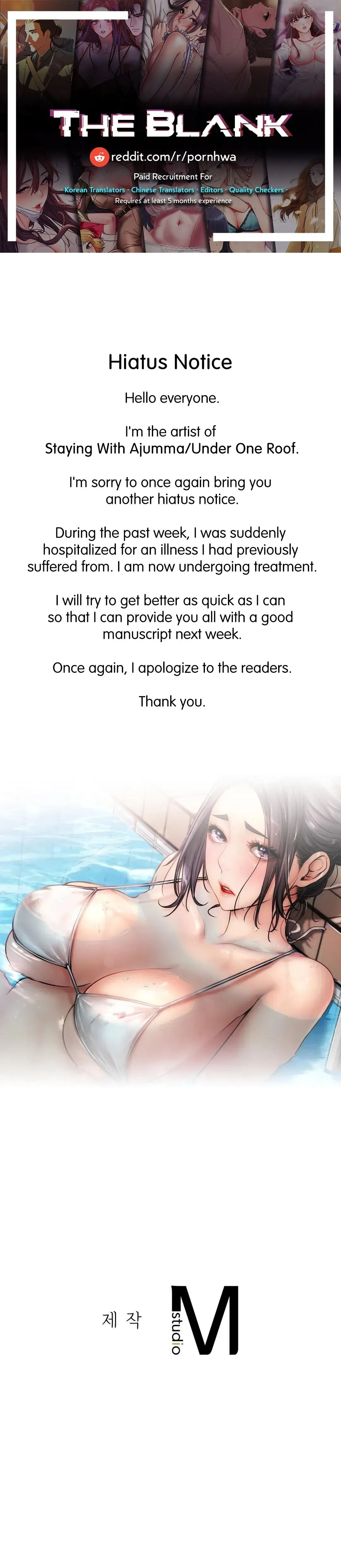 under one roof Chapter 55.5 page 1 - 