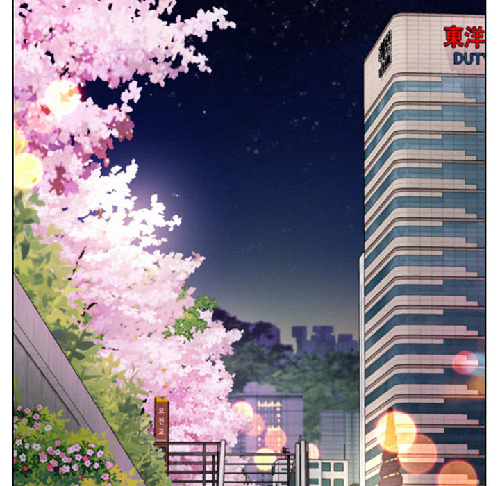 under one roof Chapter 57 page 20 - 