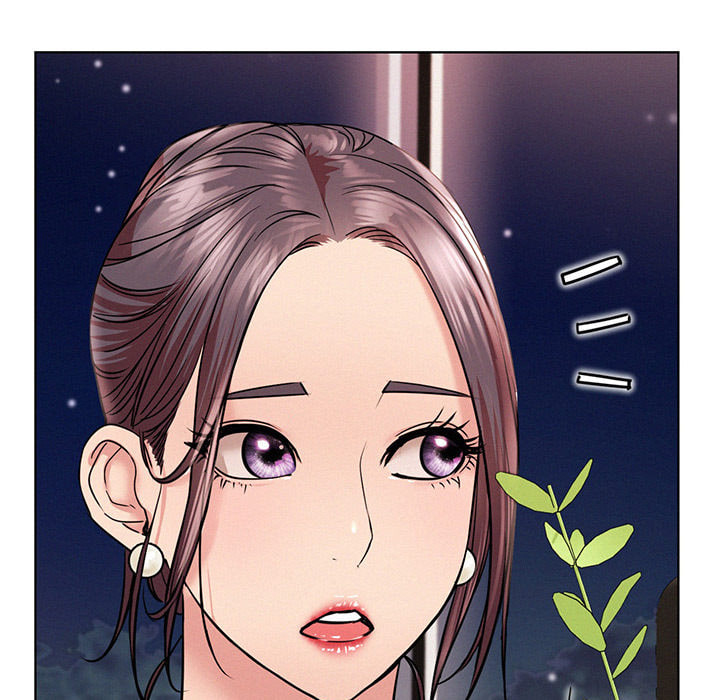 under one roof Chapter 58 page 20 - 