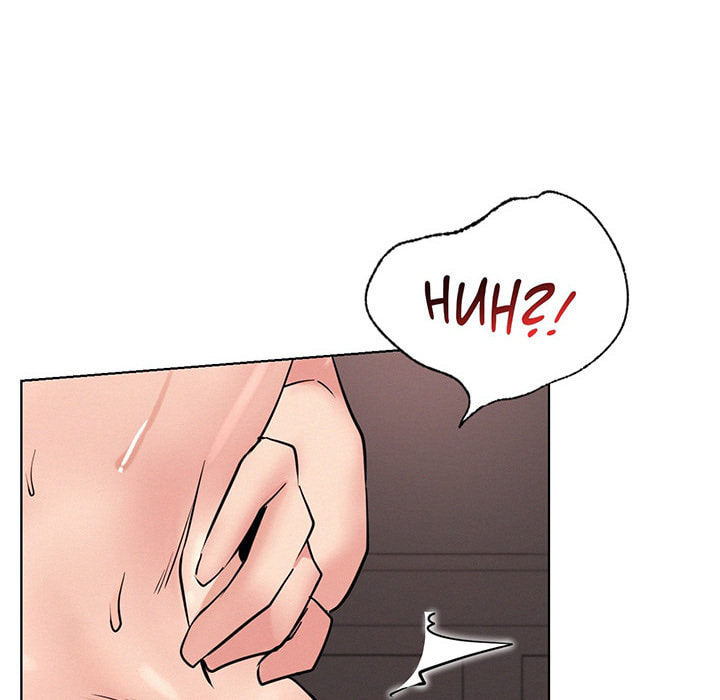 under one roof Chapter 61 page 50 - 