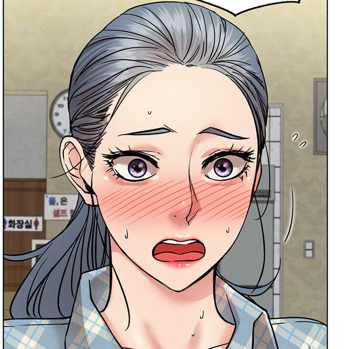 under one roof Chapter 65 page 29 - 