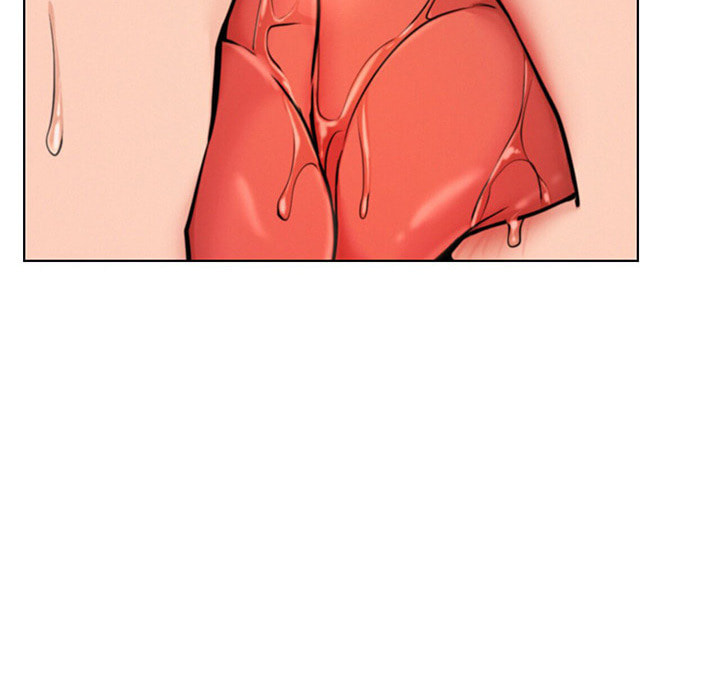 under one roof Chapter 75 page 41 - 