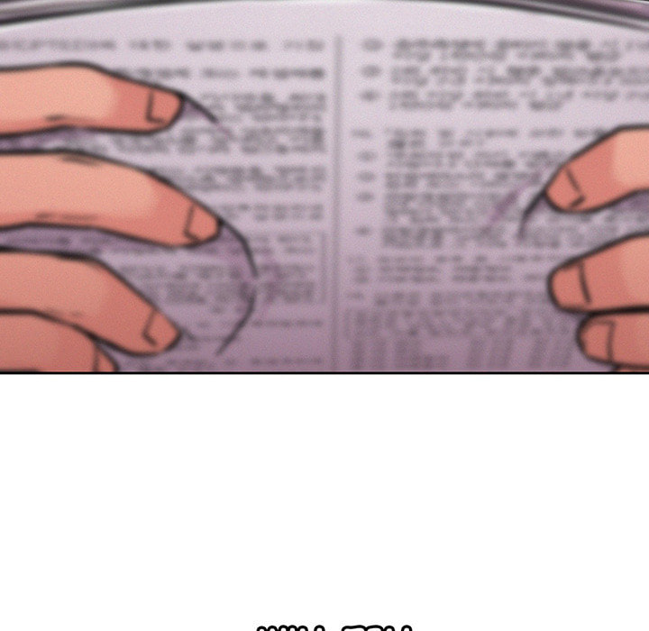 under one roof Chapter 84 page 22 - 