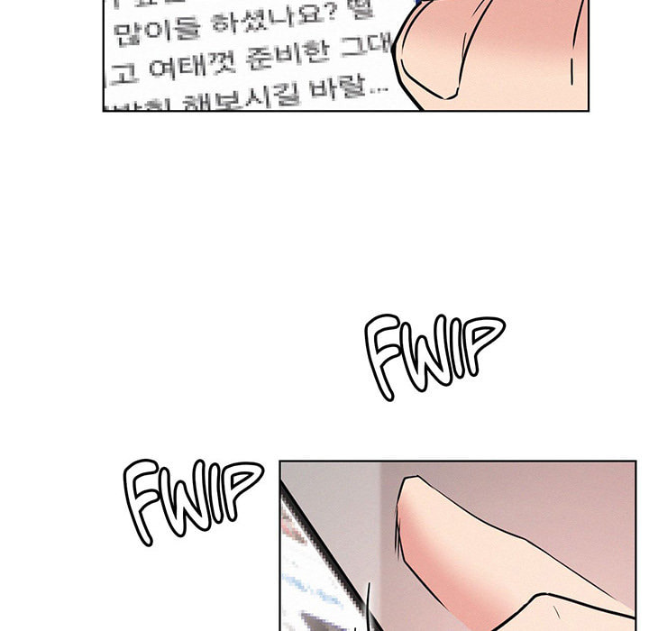 under one roof Chapter 84 page 63 - 