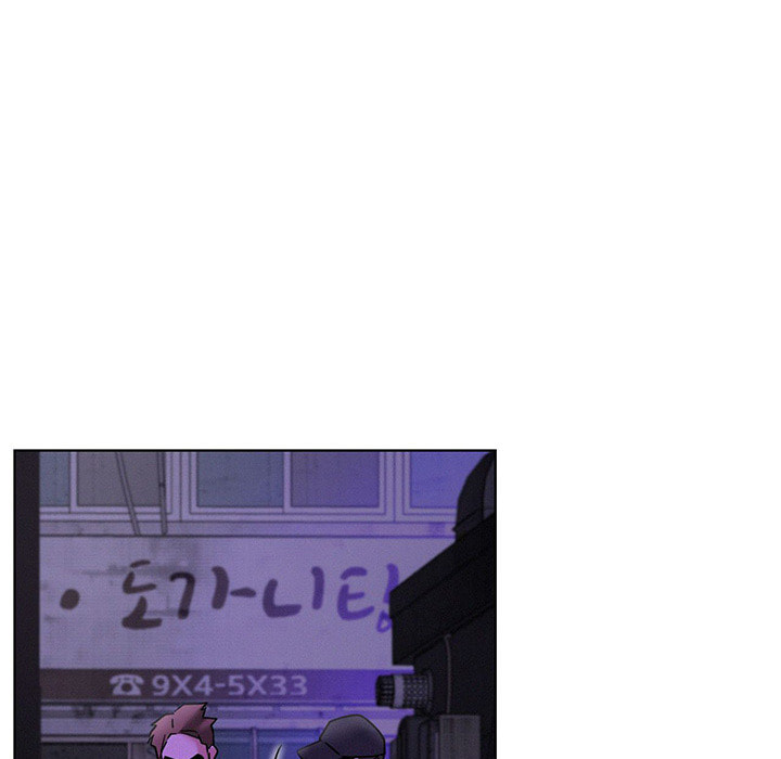 under one roof Chapter 87 page 63 - 