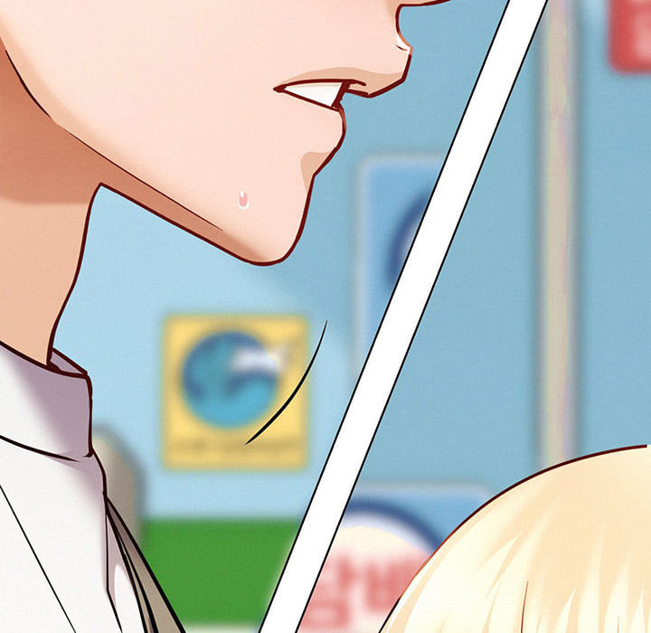 under one roof Chapter 93 page 166 - 