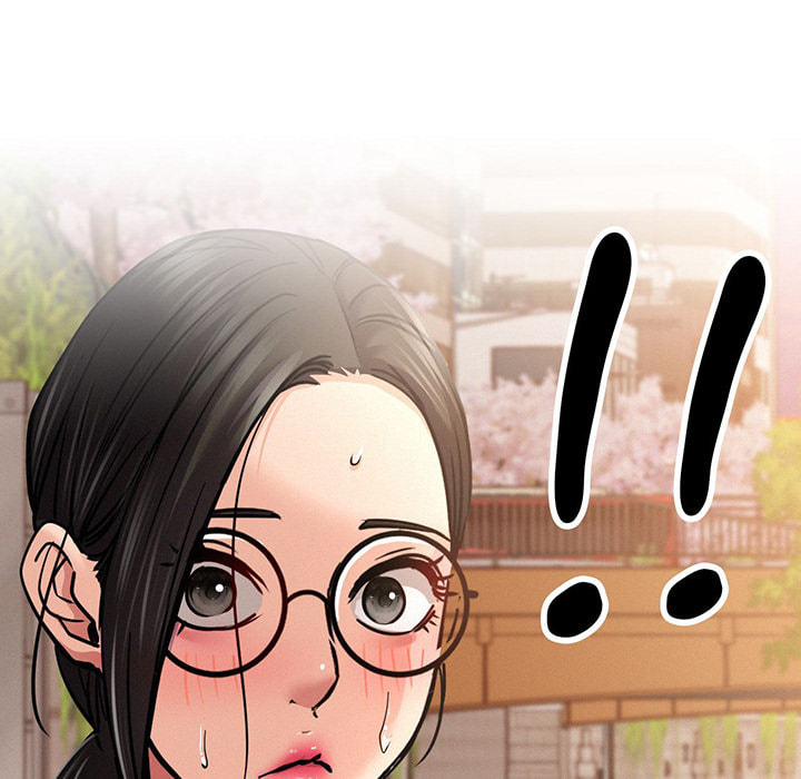 under one roof Chapter 99 page 17 - 