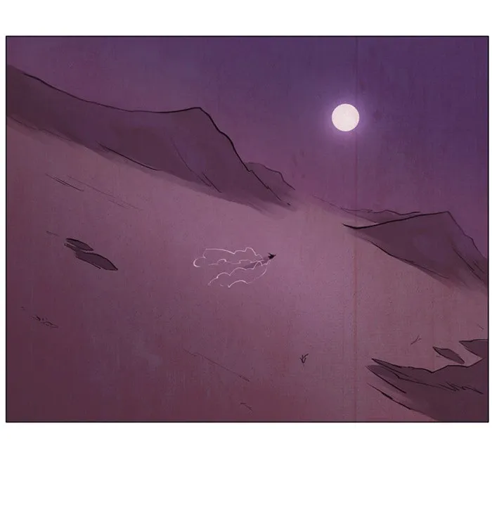 Under the Aegis Chapter 48 page 41 - 