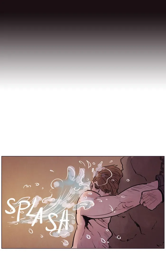 Under the Aegis Chapter 77 page 35 - 