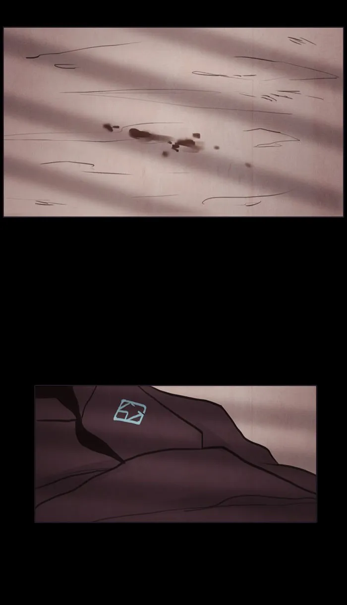 Under the Aegis Chapter 78 page 33 - 