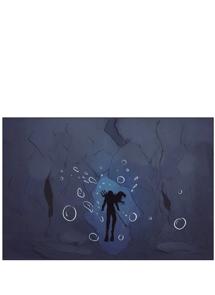 Under the Aegis Chapter 84 page 15 - 