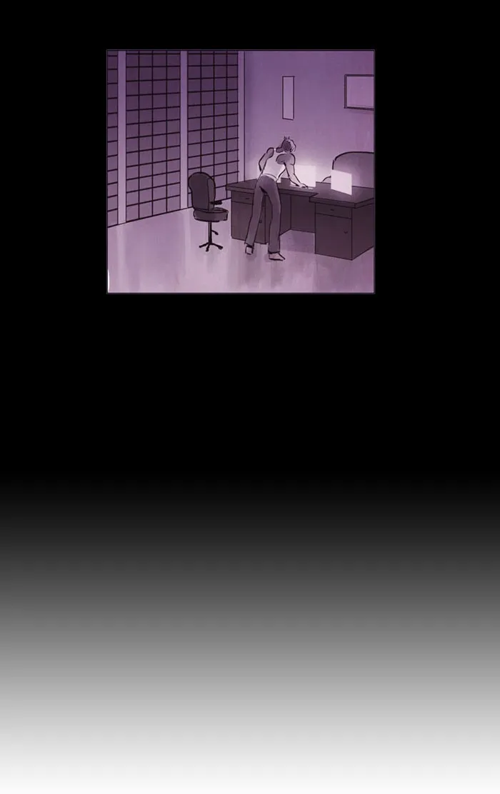 Under the Aegis Chapter 84 page 30 - 