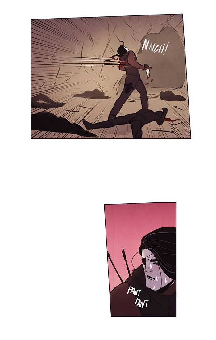 Under the Aegis Chapter 85 page 33 - 