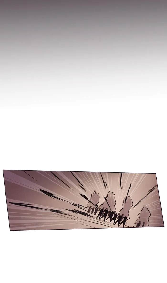 Under the Aegis Chapter 86 page 17 - 