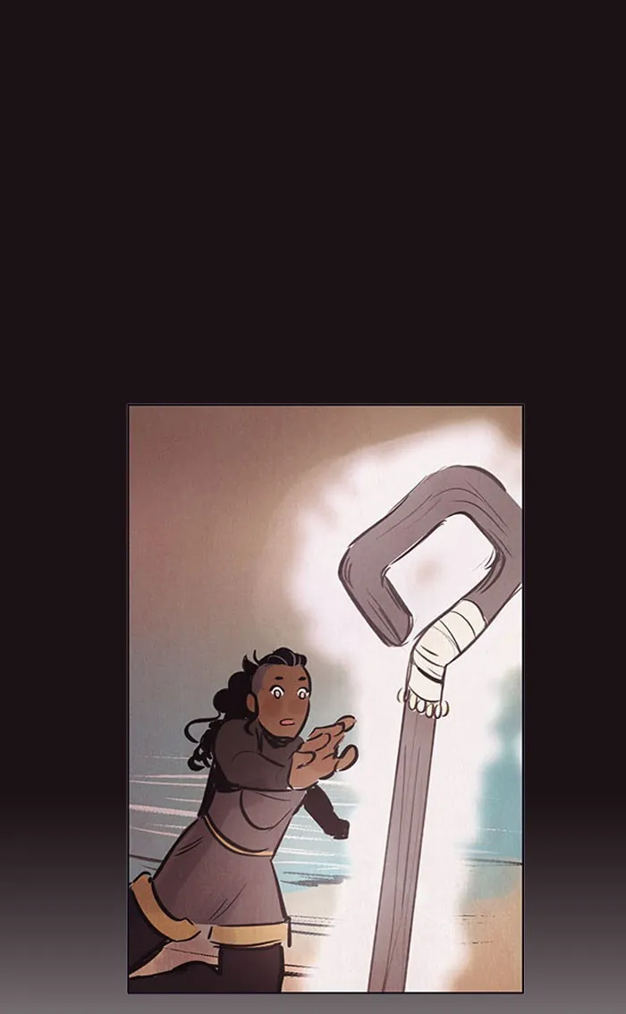 Under the Aegis Chapter 86 page 4 - 
