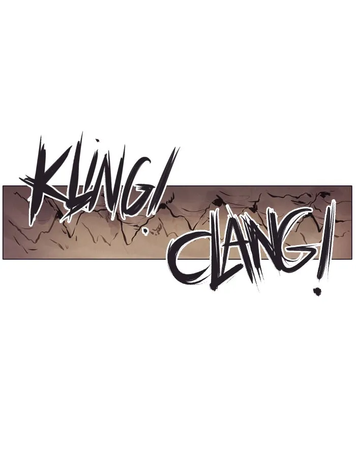 Under the Aegis Chapter 86 page 41 - 