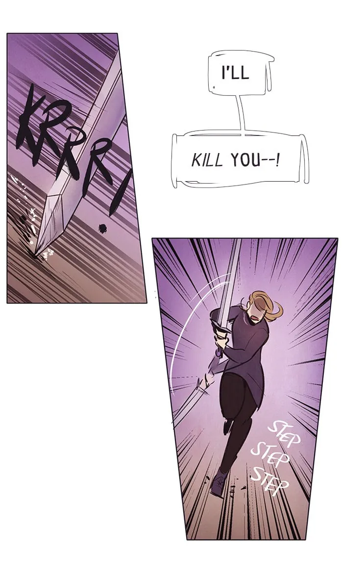 Under the Aegis Chapter 86 page 6 - 