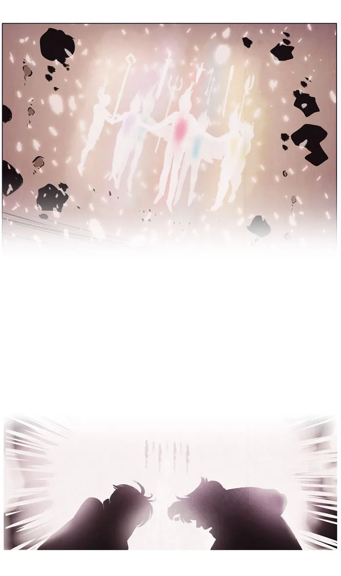 Under the Aegis Chapter 86 page 68 - 
