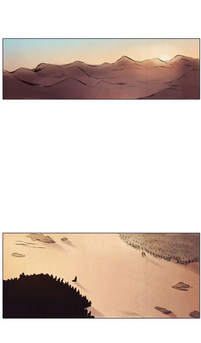 Under the Aegis Chapter 87 page 2 - 