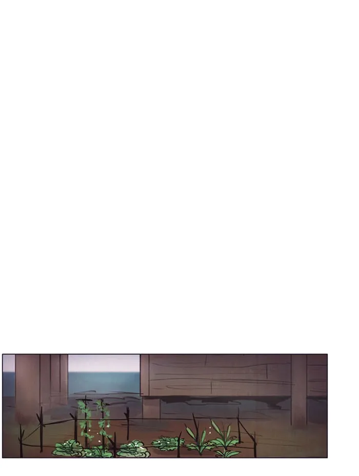 Under the Aegis Chapter 87 page 23 - 