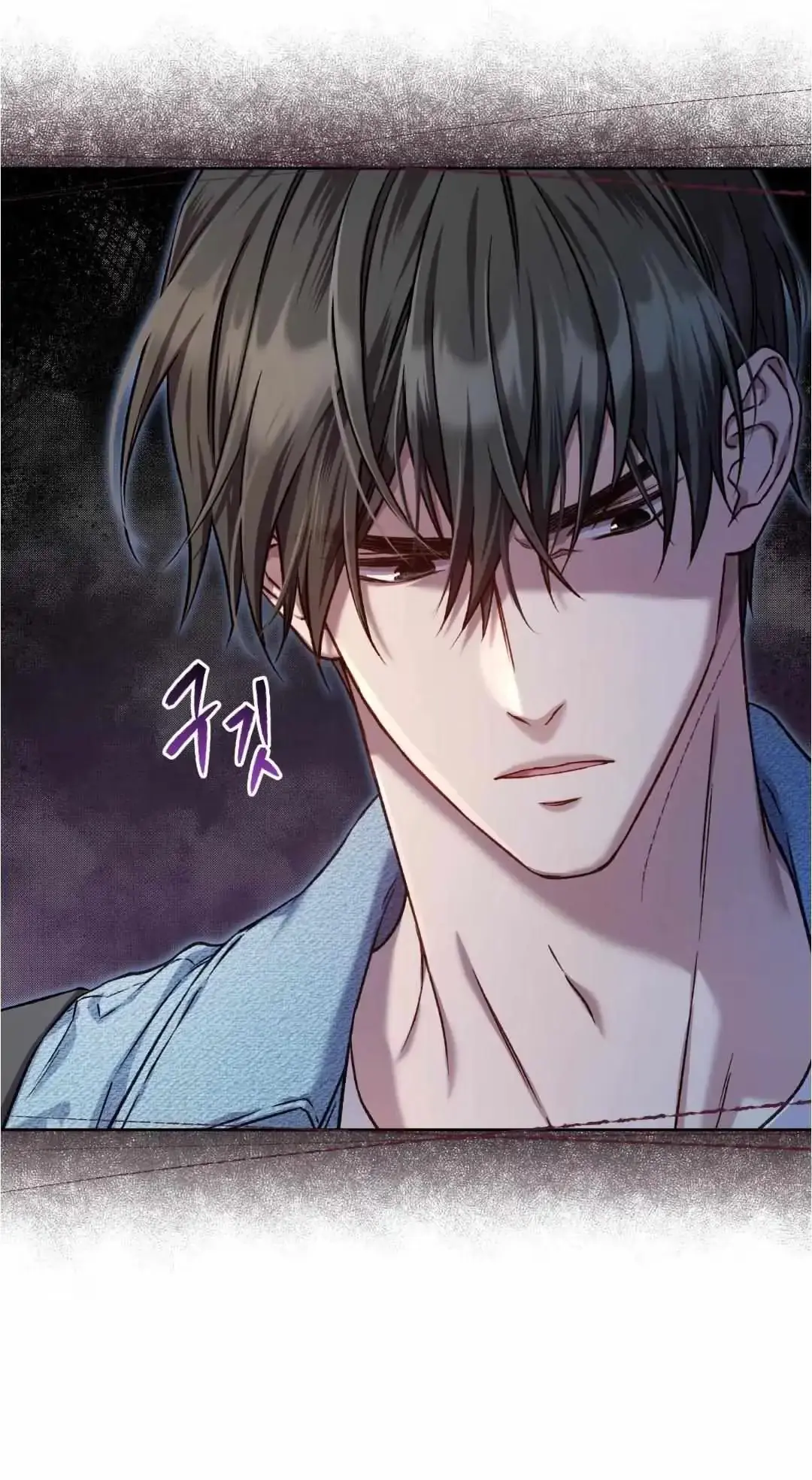 Under the Facade Chapter 0 page 14 - 