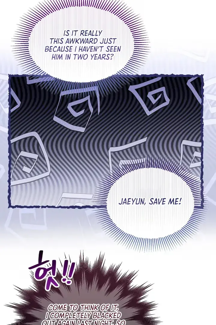 Under the Facade Chapter 1 page 41 - 