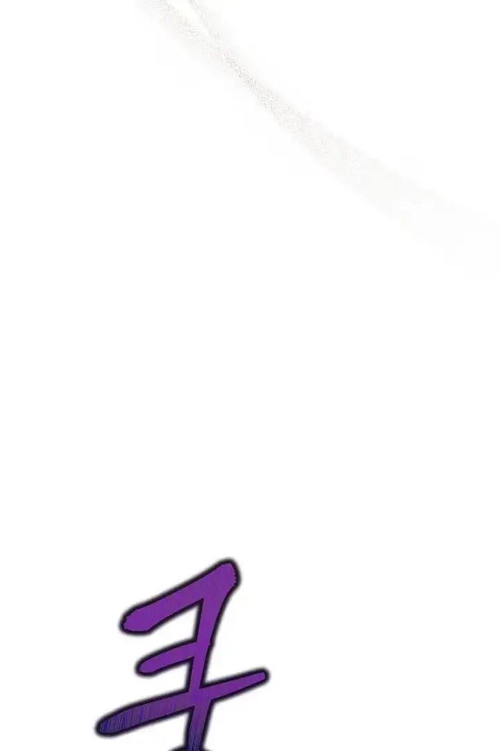 Under the Facade Chapter 1 page 49 - 