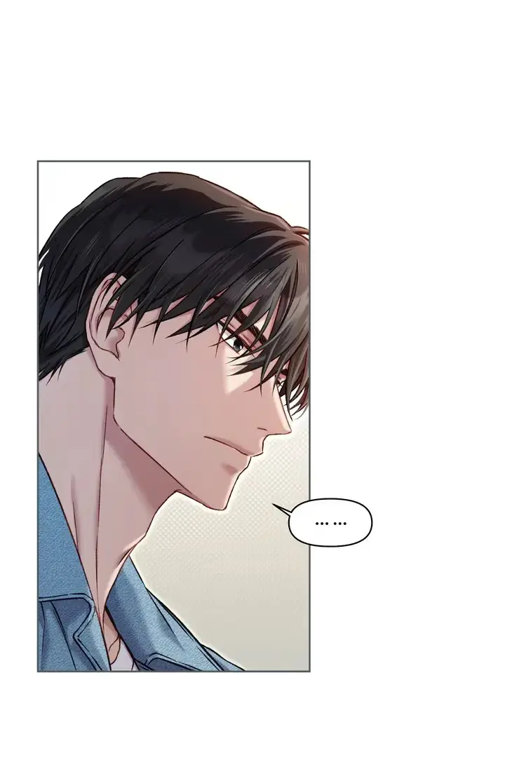 Under the Facade Chapter 1 page 66 - 