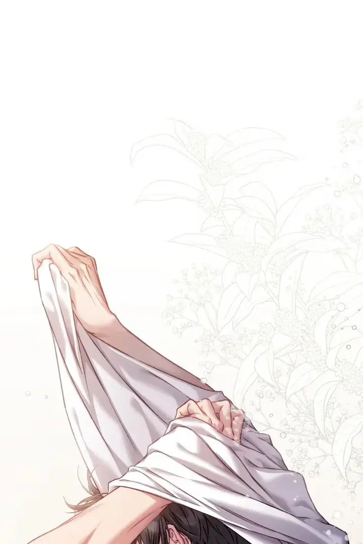 Under the Facade Chapter 1 page 69 - 