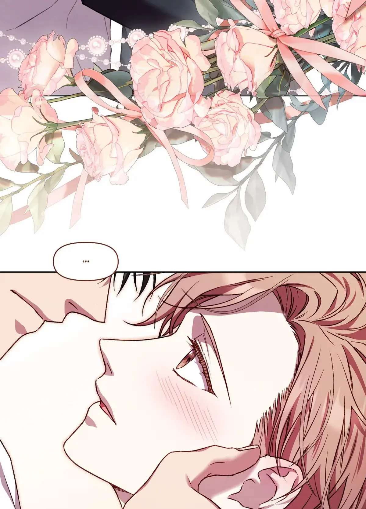 Under the Facade Chapter 10 page 18 - 