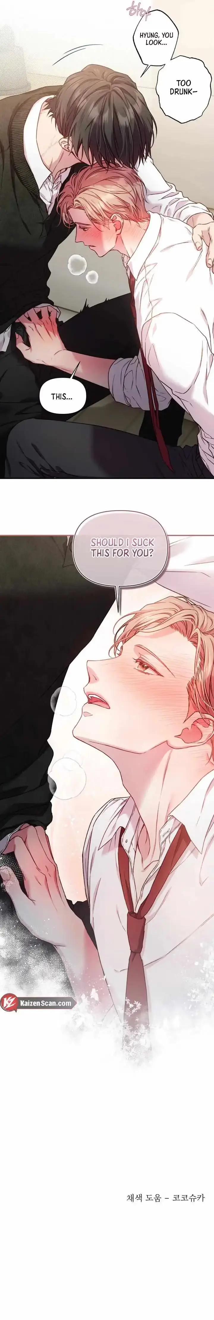 Under the Facade Chapter 3 page 12 - 