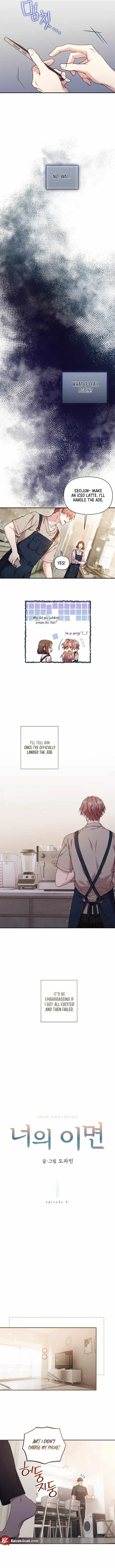 Under the Facade Chapter 3 page 5 - 