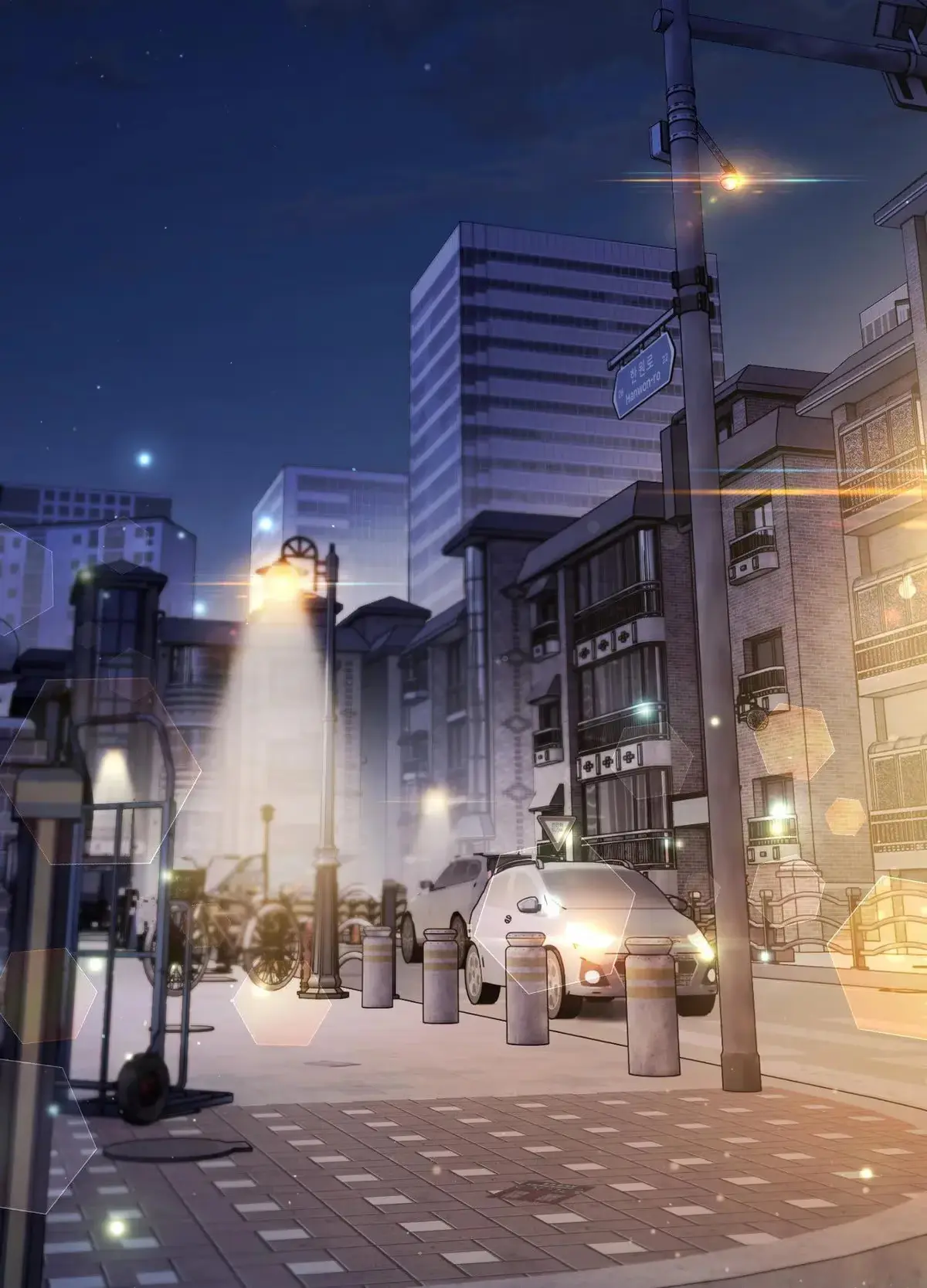 Under the Facade Chapter 6 page 2 - 
