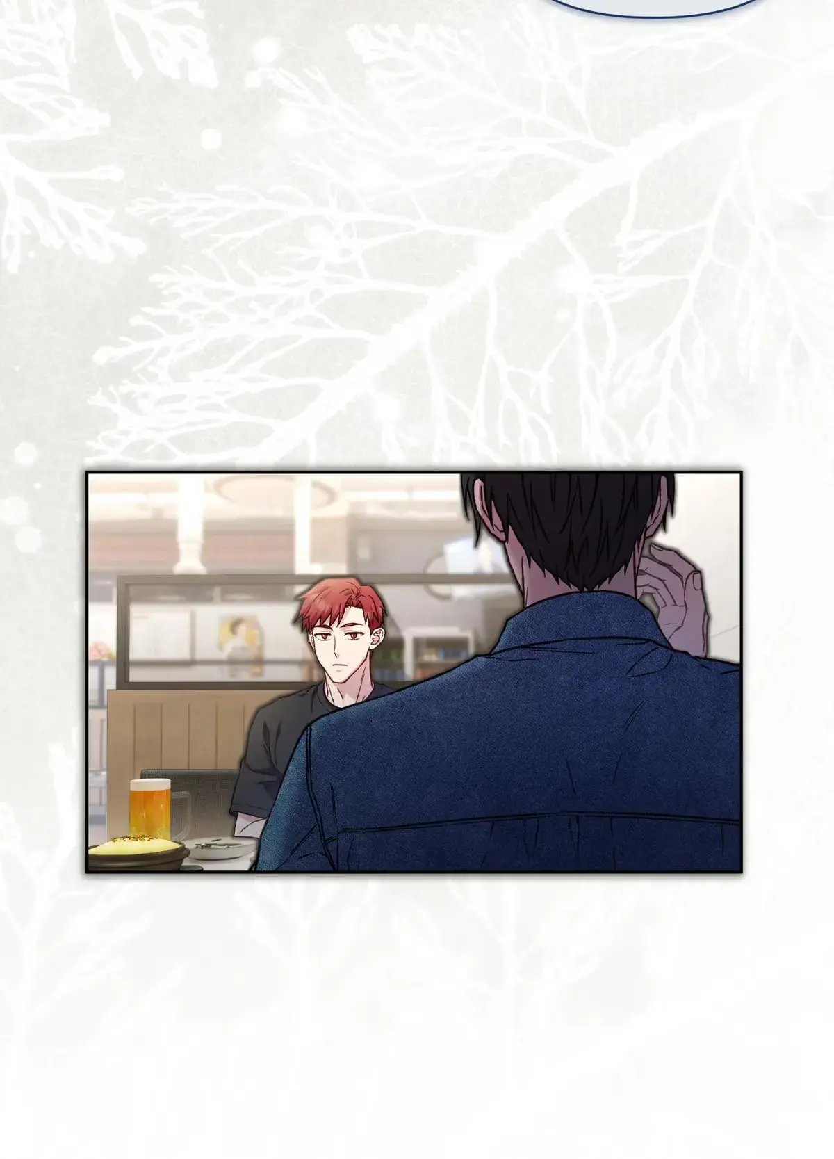 Under the Facade Chapter 6 page 38 - 