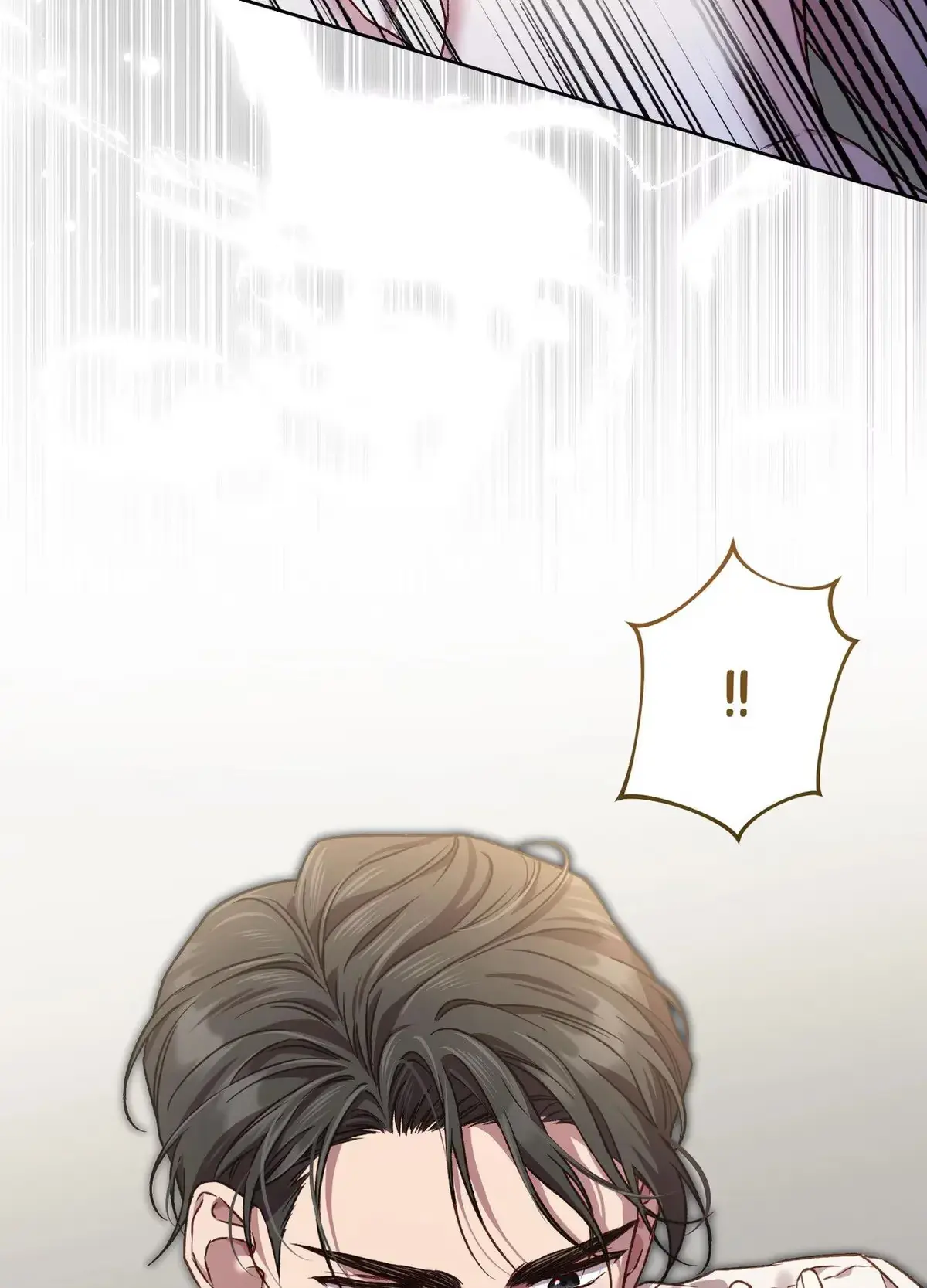 Under the Facade Chapter 6 page 71 - 