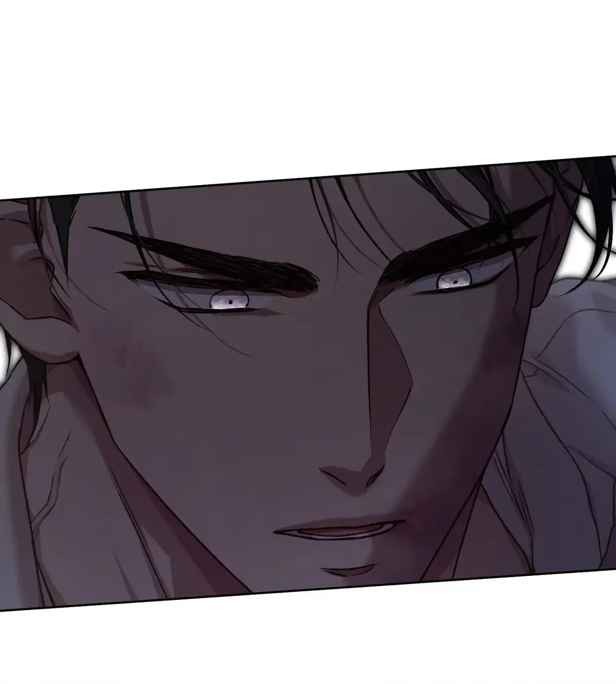 Under the Facade Chapter 6 page 73 - 