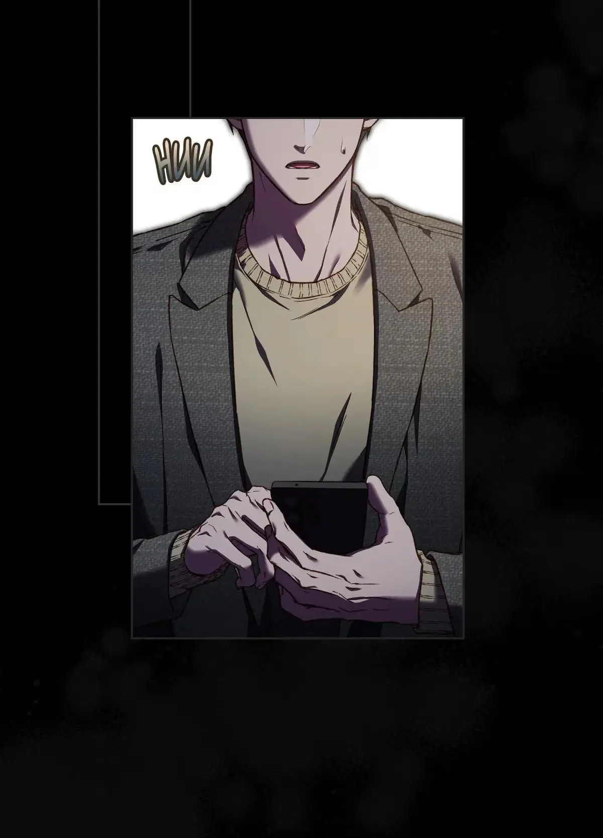 Under the Facade Chapter 7 page 41 - 