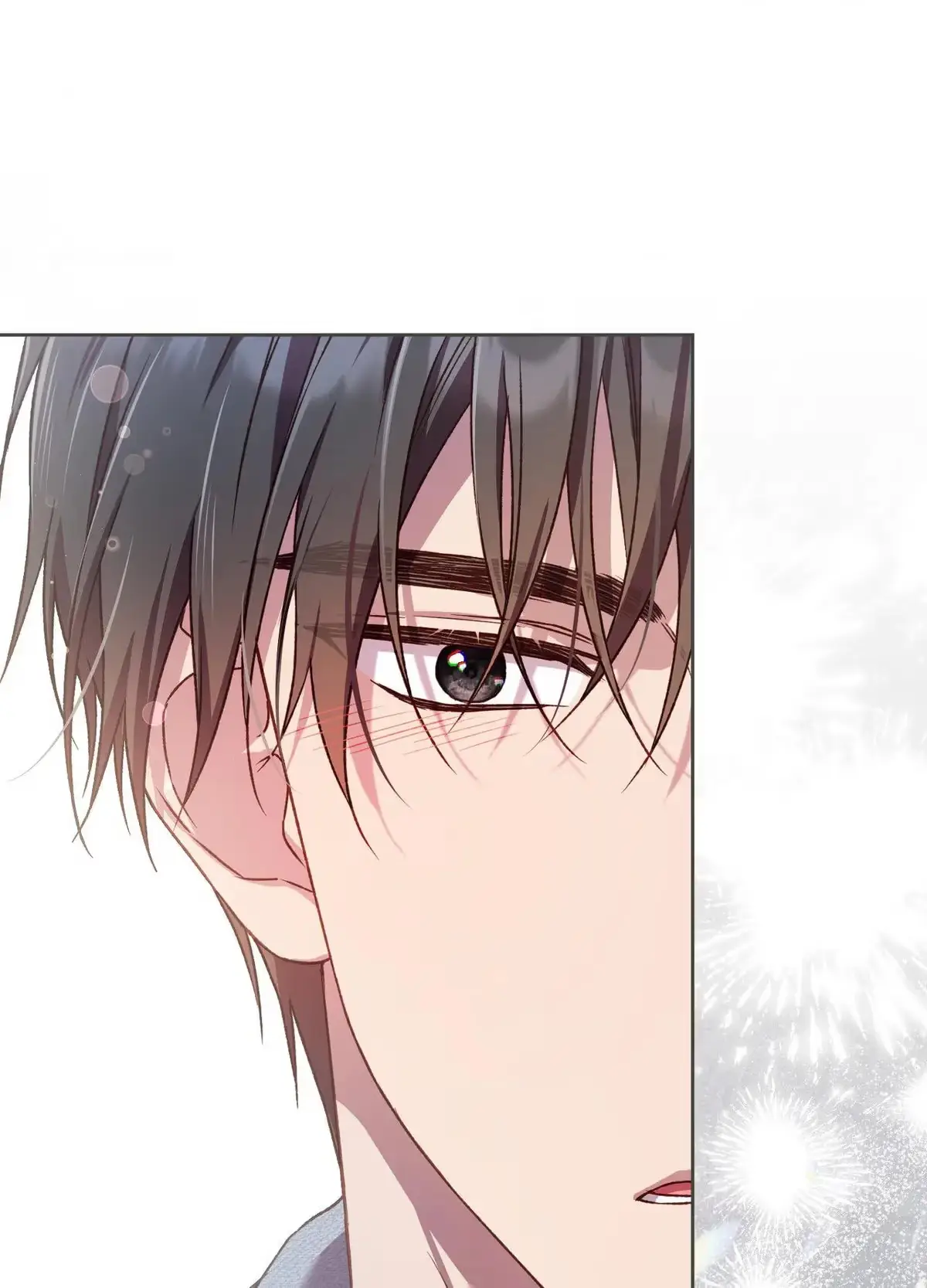 Under the Facade Chapter 7 page 50 - 