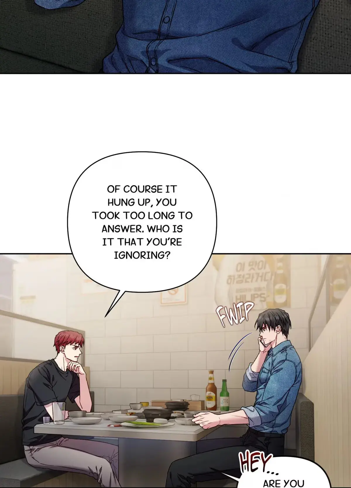 Under the Facade Chapter 8 page 3 - 